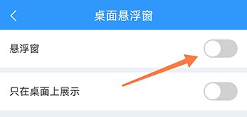 15日天气预报app