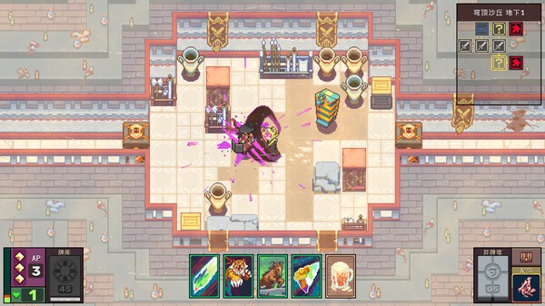魔卡地下城游戏中文版1