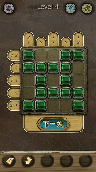 下一关在哪