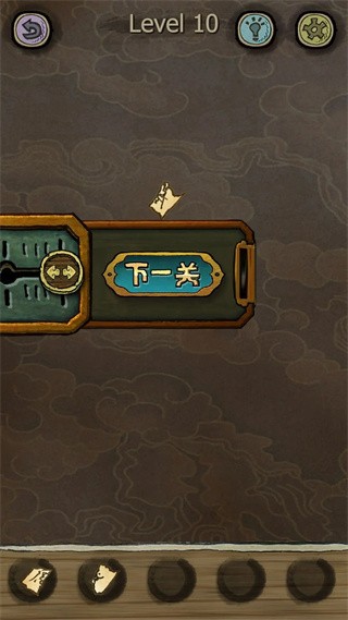 下一关在哪