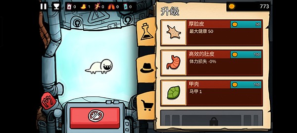 逃离实验室最新版本
