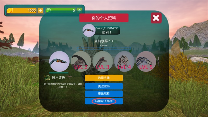 诅咒之岛2026最新版
