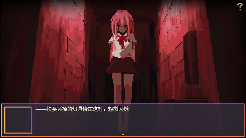 花火与幽灵少女中文版