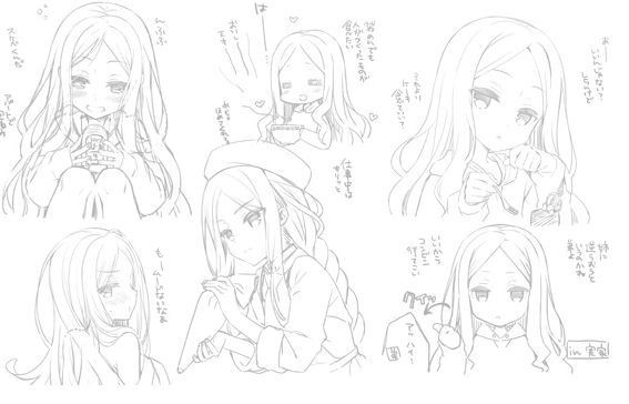 星光咖啡馆与死神之蝶冷狐版