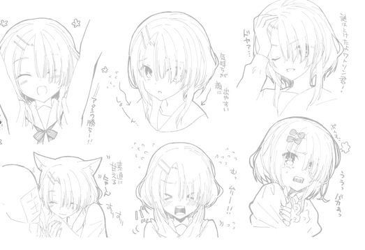 星光咖啡馆与死神之蝶冷狐版