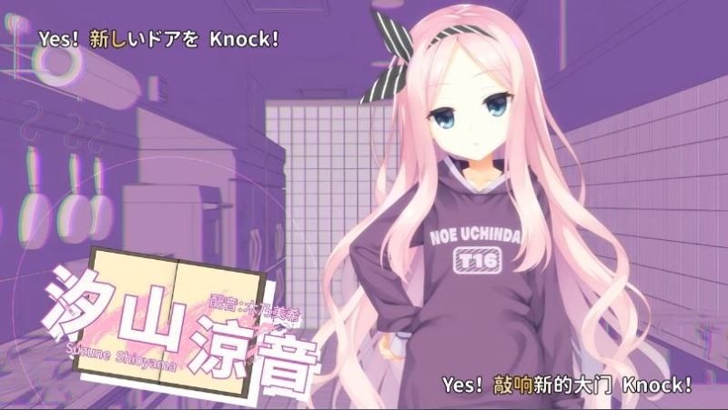 星光咖啡馆与死神之蝶冷狐版