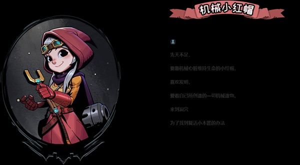 月圆之夜