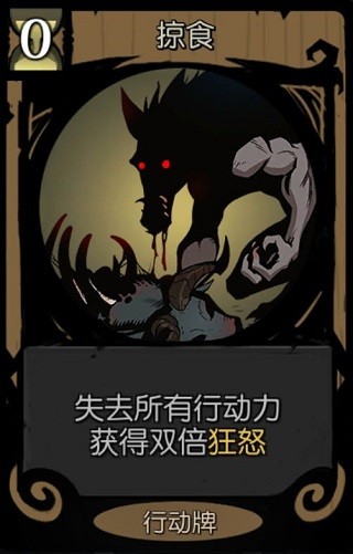 月圆之夜