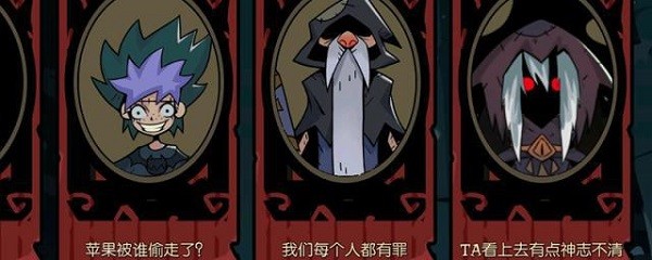 月圆之夜