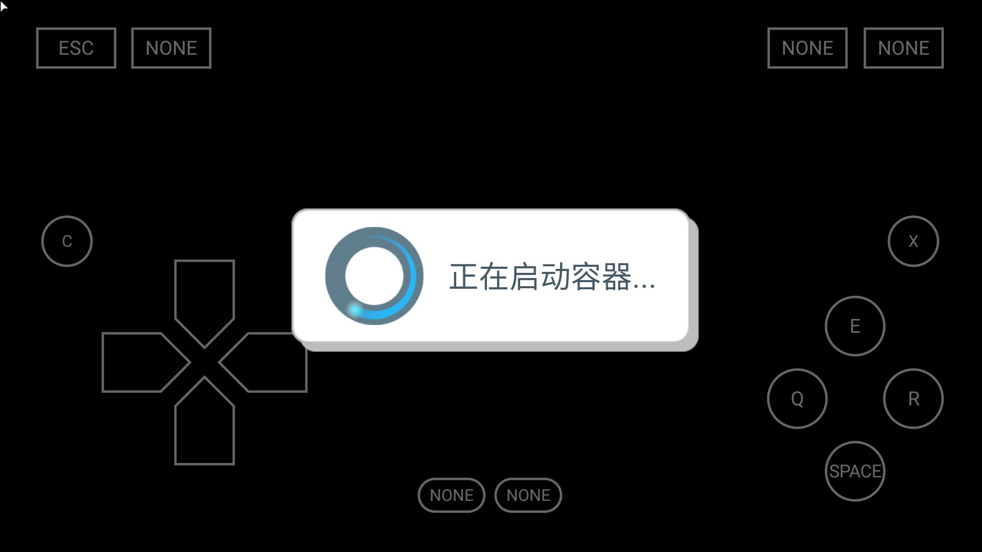未知伤亡移植移动端