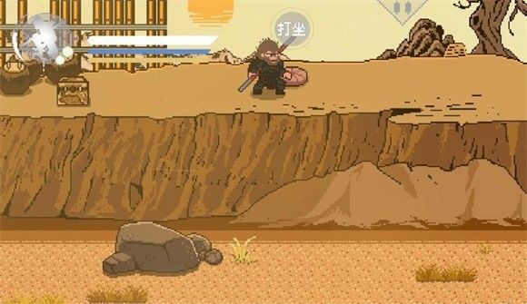 黑神话像素版1.0正式版