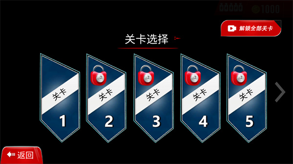 摩托特技极限挑战赛
