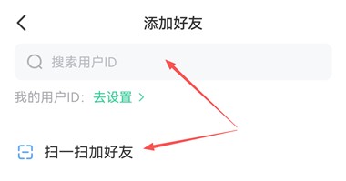 会玩