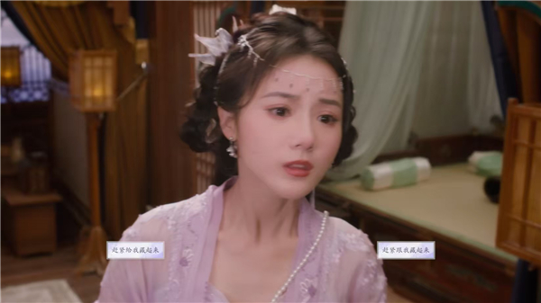 美女请别影响我成仙手游最新版