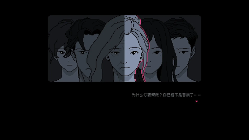 尘埃终须落定安卓移植版2