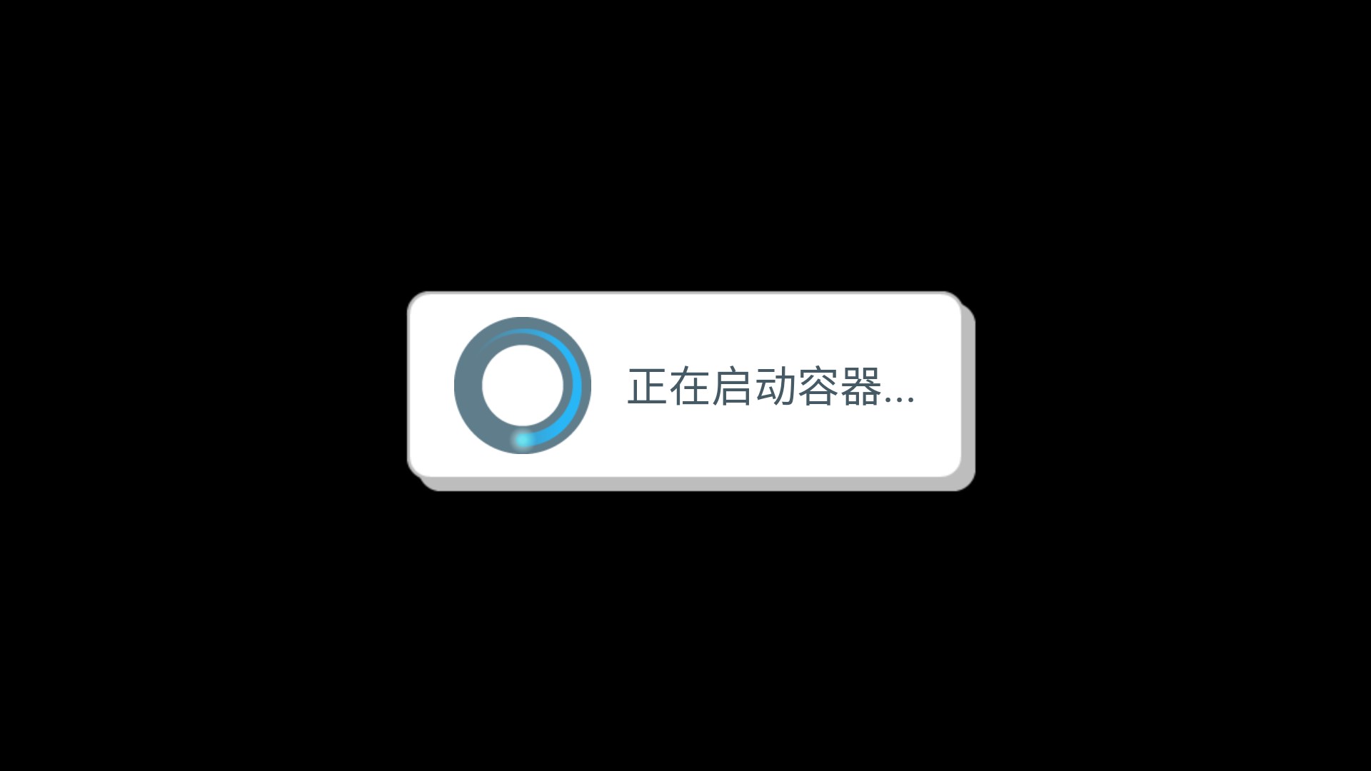 尘埃终须落定安卓移植版