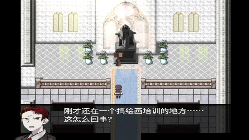 然则春终将化为灰手机版1