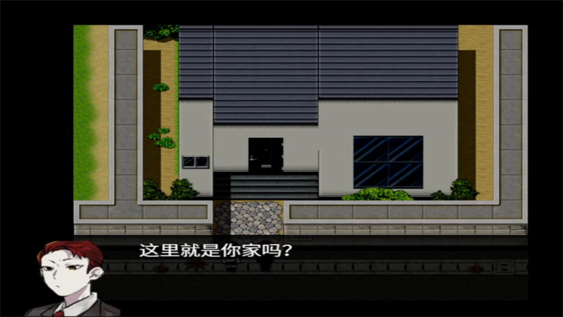 然则春终将化为灰手机版2