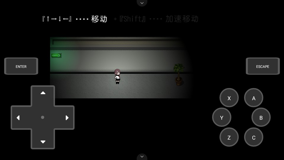 然则春终将化为灰手机版