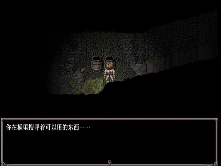恐惧与饥饿1手机移植版