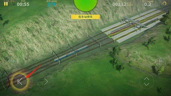 模拟电动火车