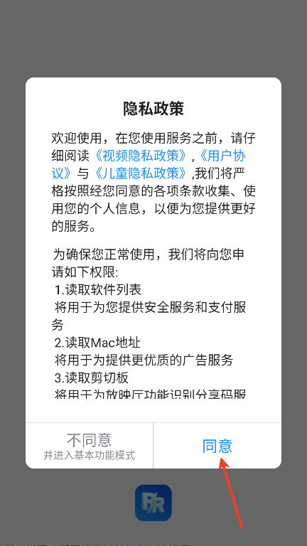人人美剧