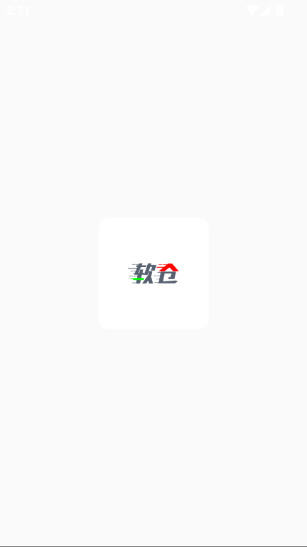 软仓手机版
