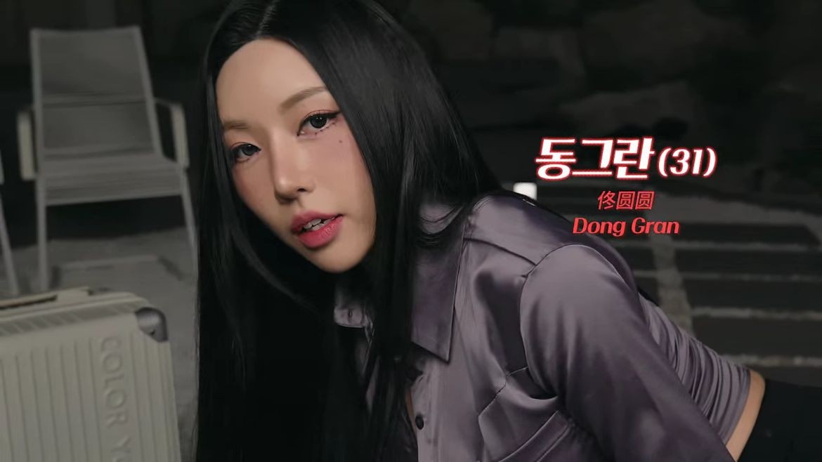 阿西美女室友竟然2移植版