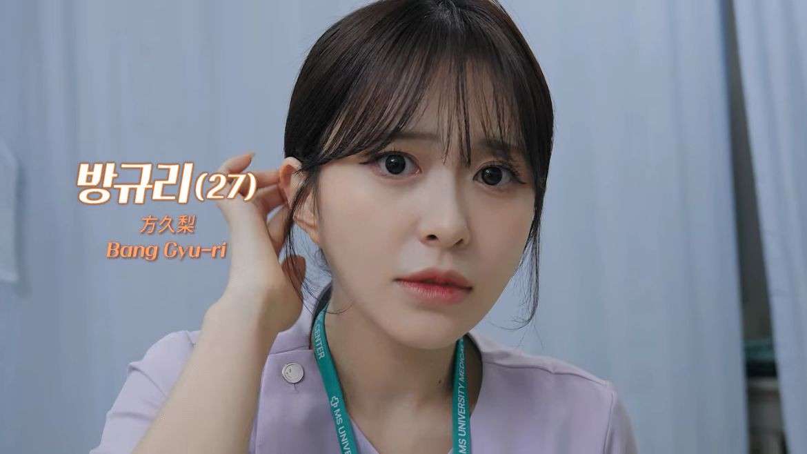 阿西美女室友竟然2移植版