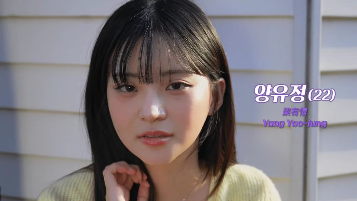 阿西美女室友竟然2移植版