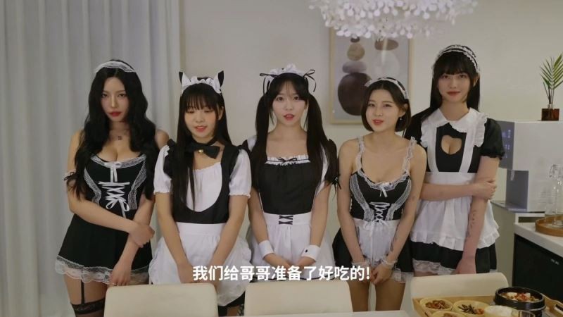 阿西美女室友竟然2移植版