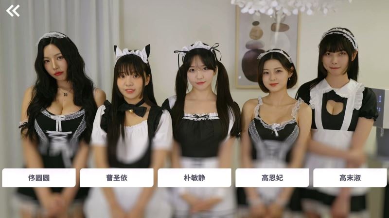 阿西美女室友竟然2移植版