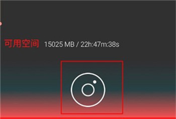 AudioLabPro版