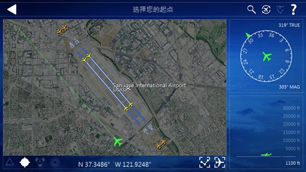 全球航空飞行2026