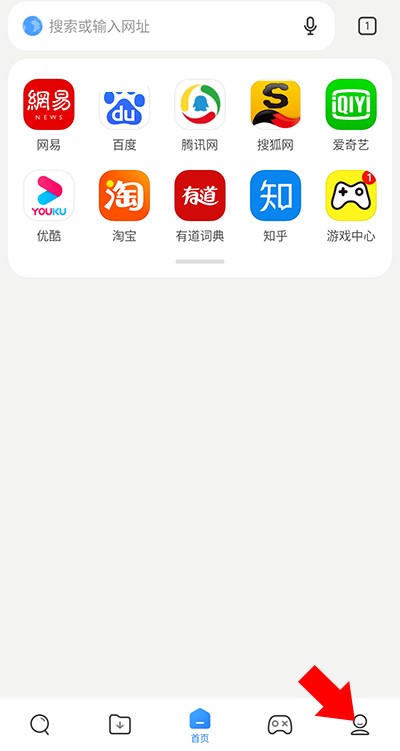 小米浏览器app