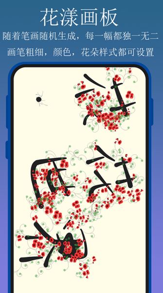 实用百宝工具箱20126