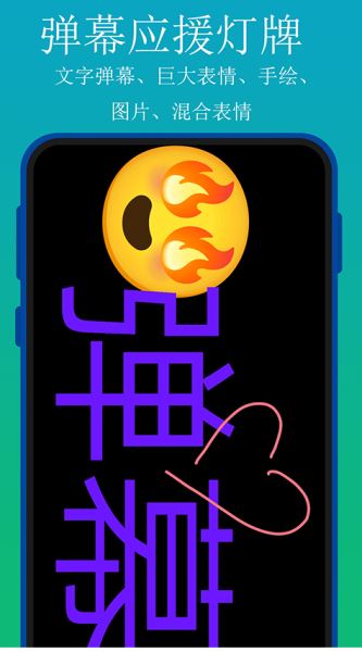 实用百宝工具箱20126
