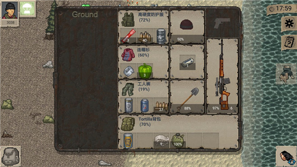 迷你dayz最新版本