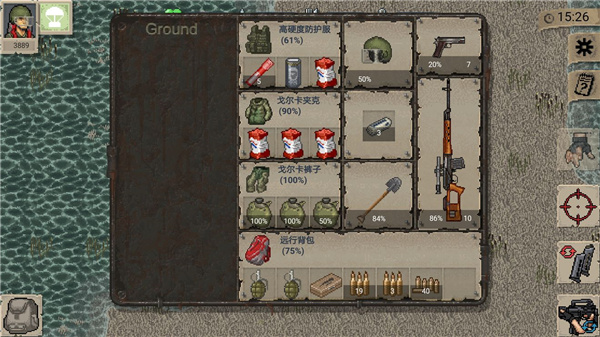 迷你dayz最新版本
