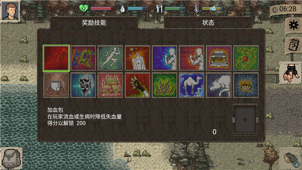 迷你dayz最新版本