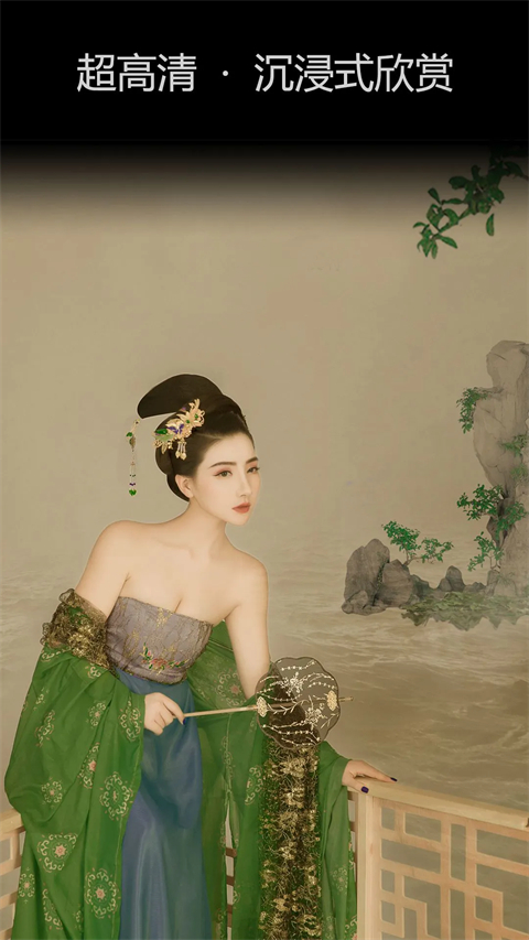 艺图语1