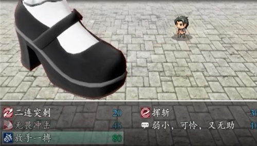 普德拉斯的勇者召唤冷狐版2