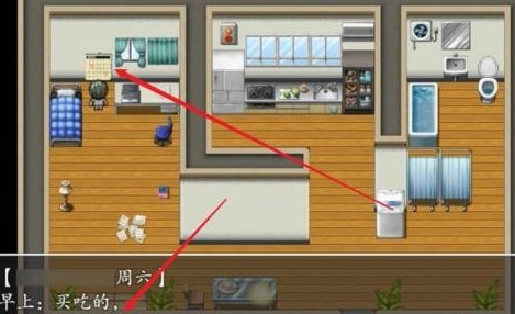 普德拉斯的勇者召唤冷狐版