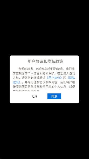 小岛日记手游