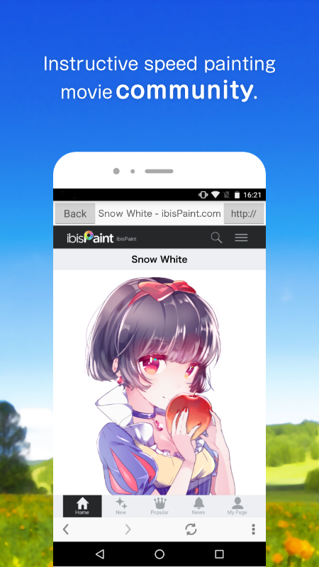 爱笔思画x最新版2