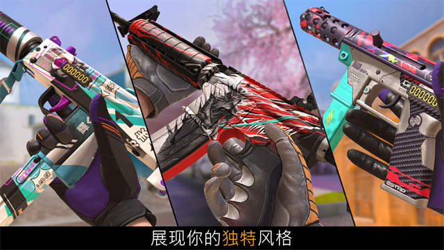 对峙2单机版(无需联网)0