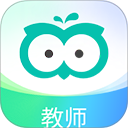 智学网教师端1.17