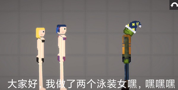 甜瓜游乐场国际服35.6