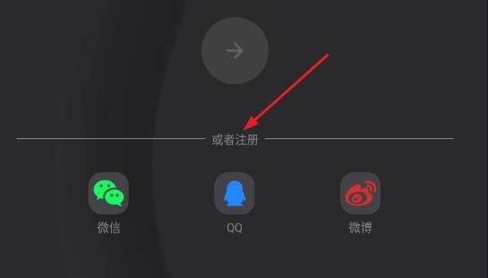 电影猎手3.0.9.5去广告