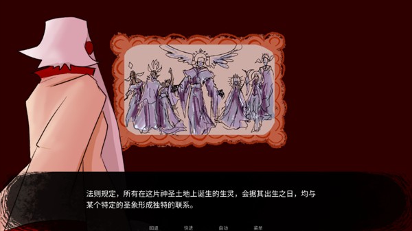 吃人天神2.5最新版